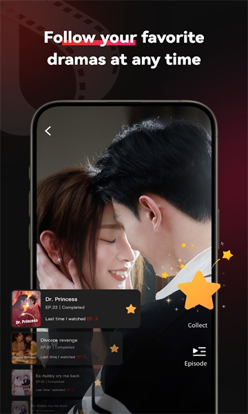 DramaJoy app图3