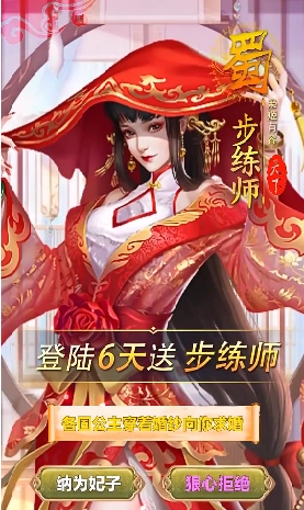 我叫曹贼游戏图2