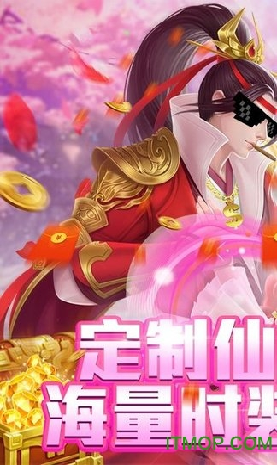 剑舞龙城游戏图1