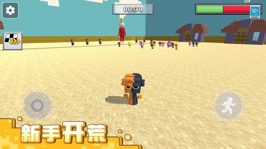 西西的沙盒世界游戏图3