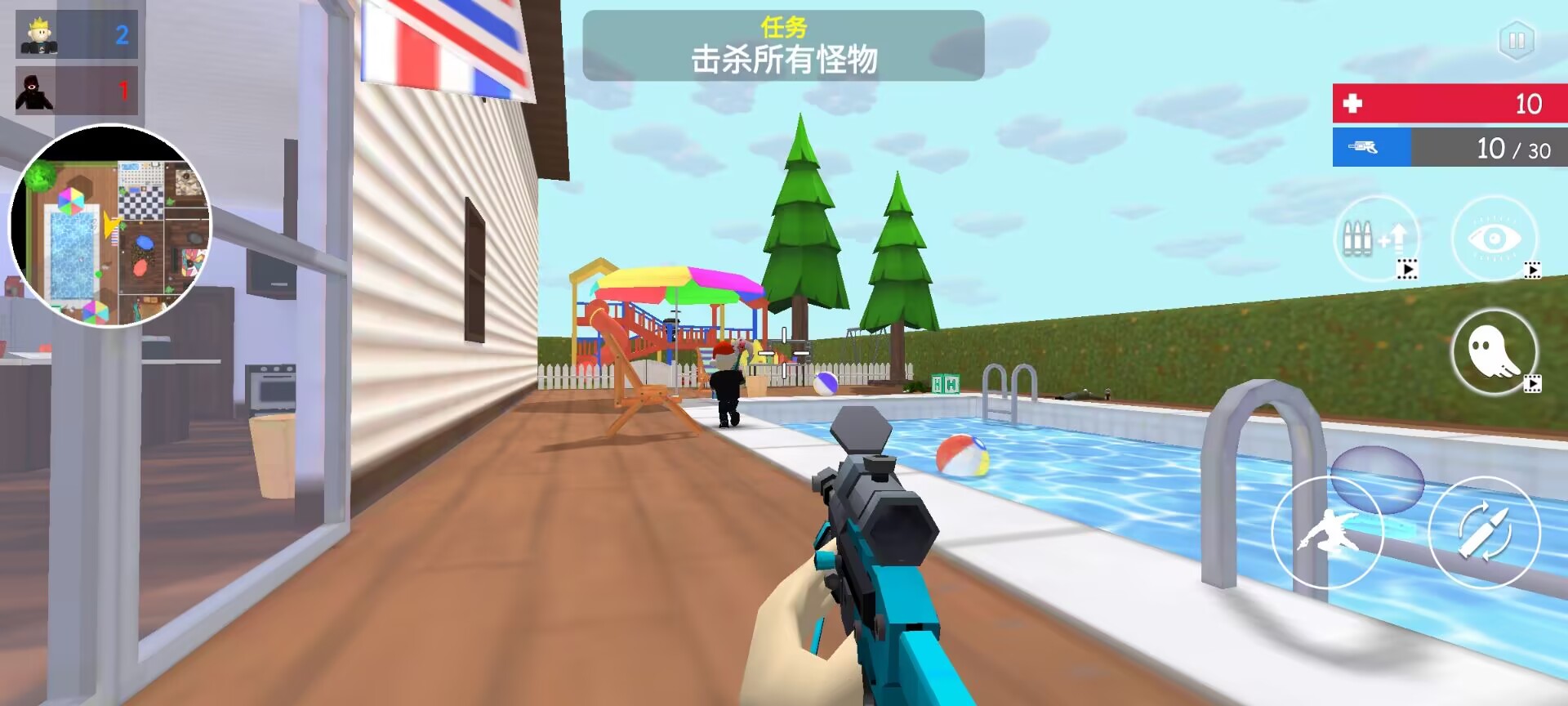 枪枪拿捏游戏图1