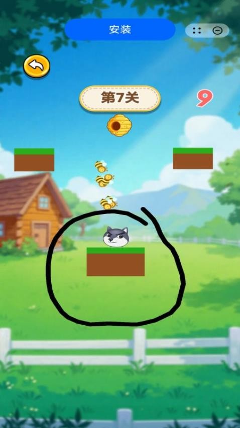 别捅马蜂窝游戏图2