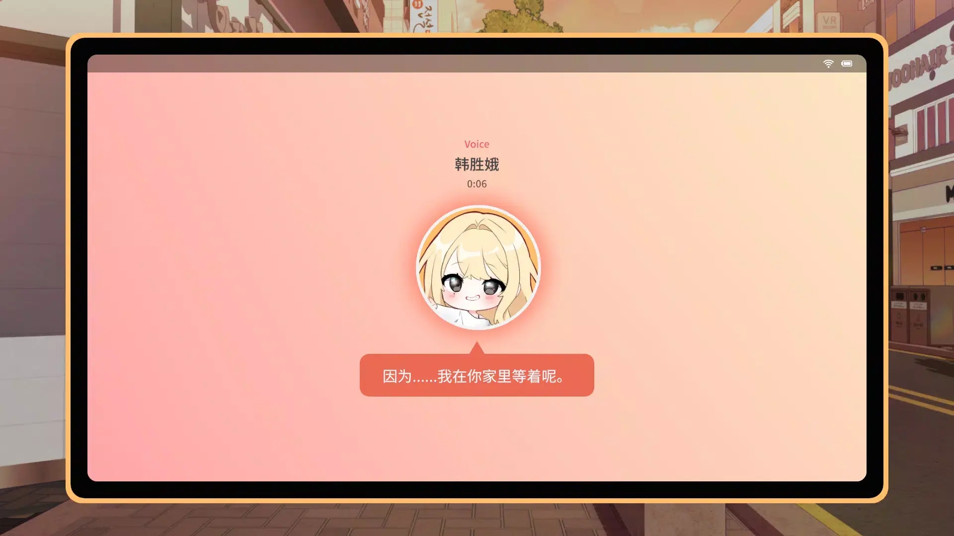 大学助教生活游戏图1