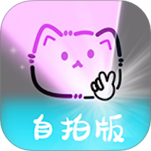 补光灯app