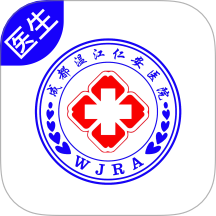 仁安互联网医院医生端app