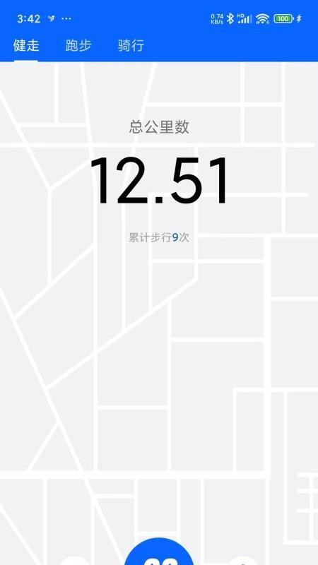 笨鸟运动app图2