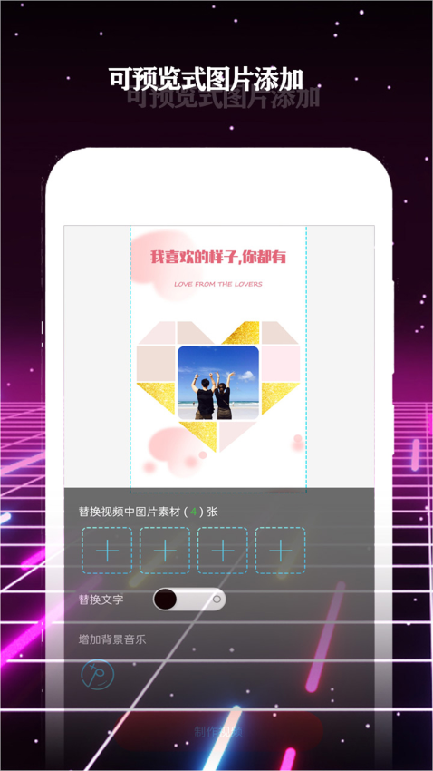 酷影app图2