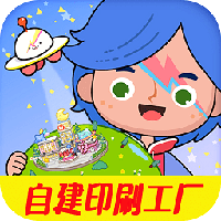 小镇生活模拟日常游戏