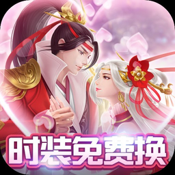 剑舞龙城游戏
