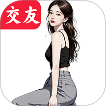 花妹软件