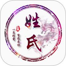 姓氏头像app