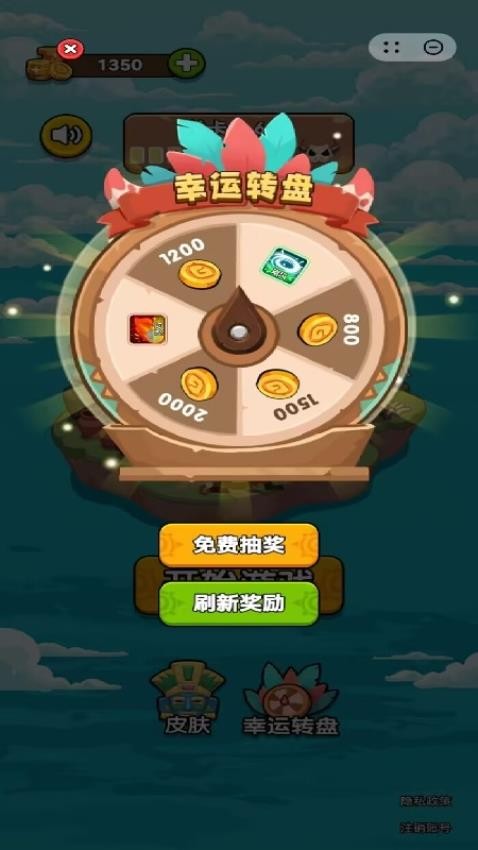 猎手的世界游戏图3