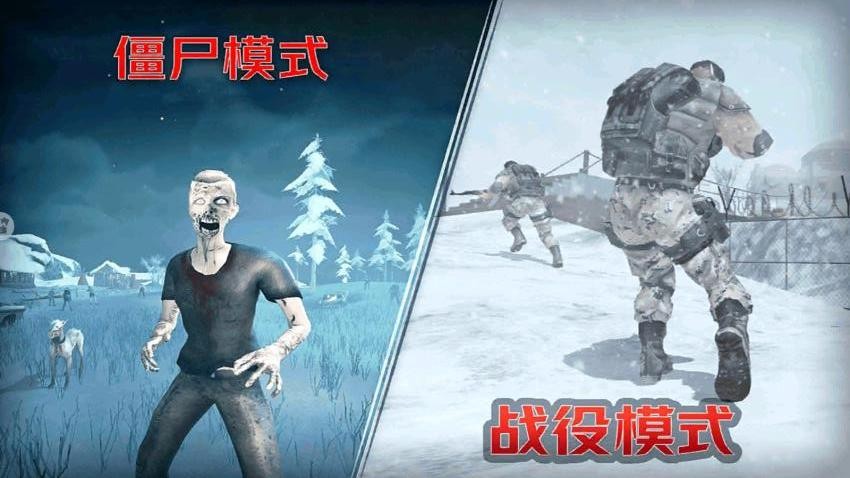 搜打撤摸金手机版图3