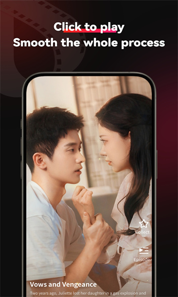 DramaJoy app图2