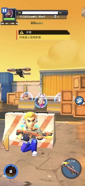 Street Boss : Shootout游戏图2