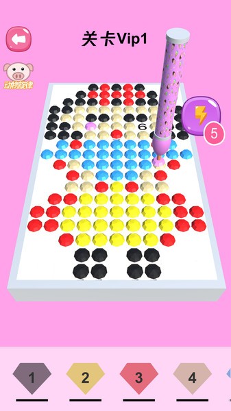 公主钻石画游戏图2