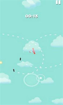 飞行之旅手游图2