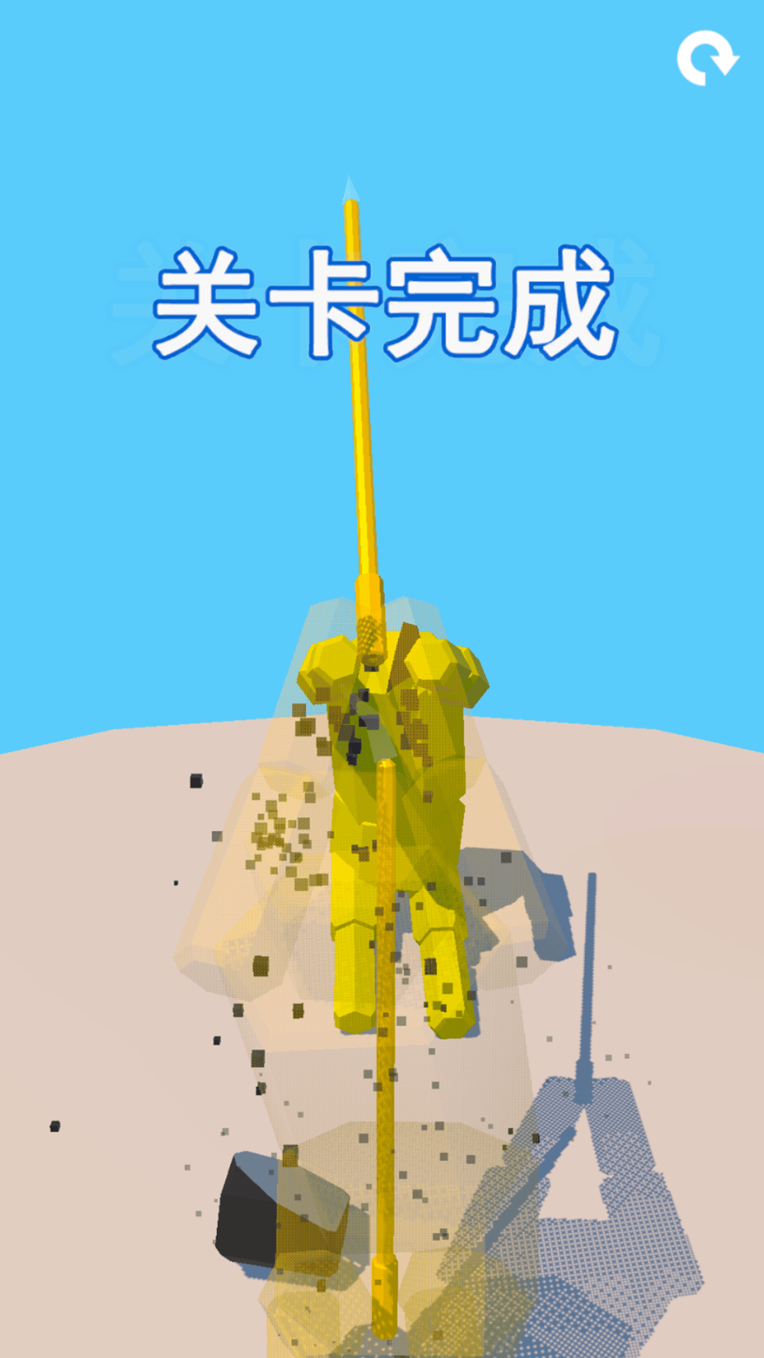 对战大闯关游戏图1