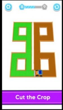 收割迷宫割草作物（Harvest Maze - Mow Crops）游戏图3