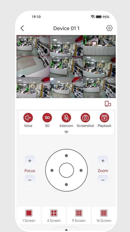 Asecu Pro软件图2