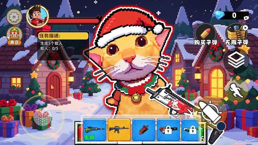 诡异的猫手机版图2