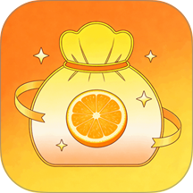 橙口袋app