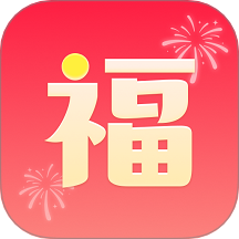 福祺盈盈app