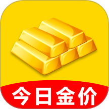 金价查询实时app