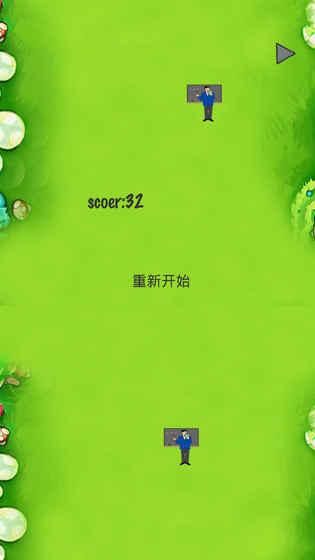 小尾巴历险记(Little tail adventures)图3