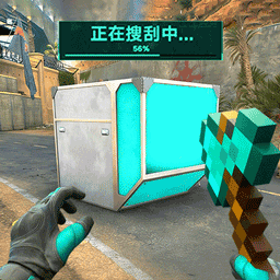 三角摸金游戏