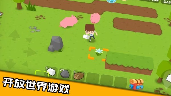我的梦想国度安卓版图2