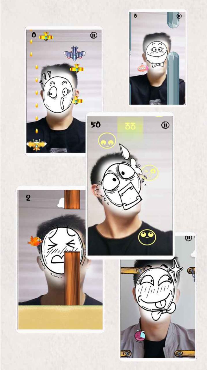 拯救面瘫君游戏图2