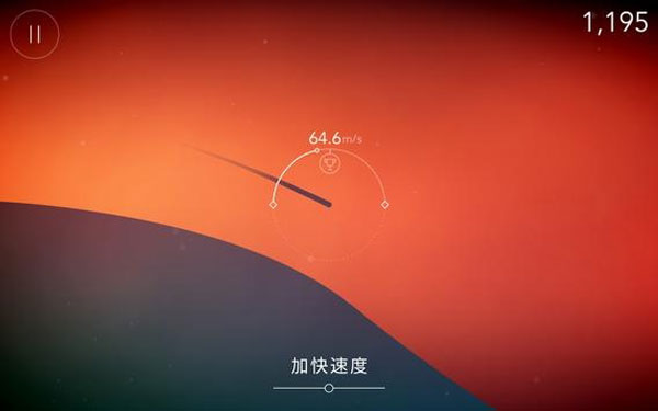 FLO手游图1