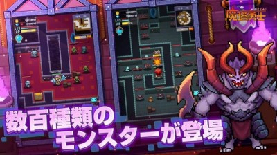 魔塔勇士游戏图3