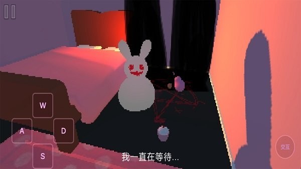 走出房间游戏图2