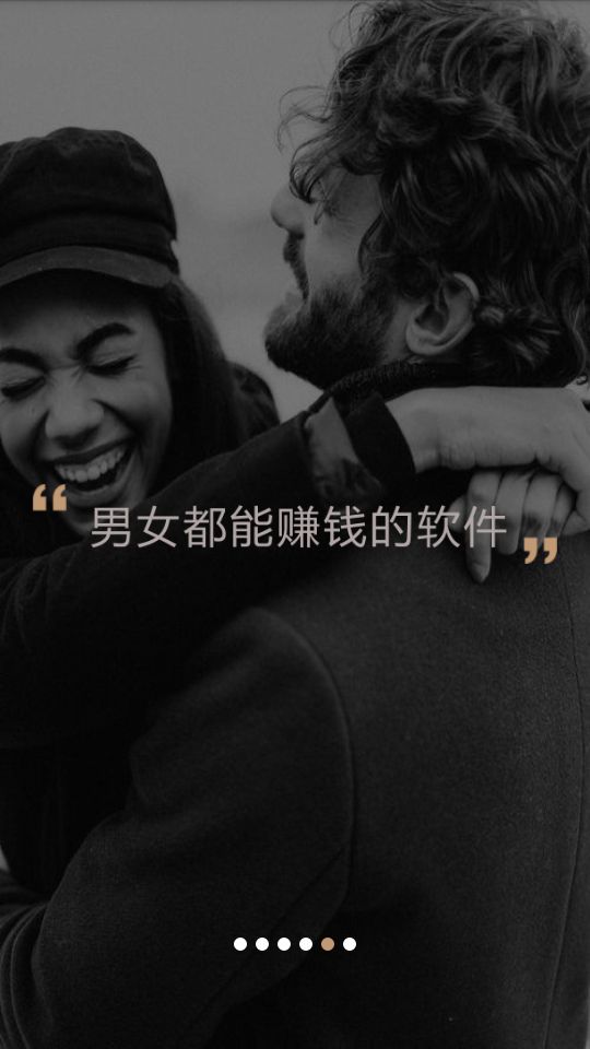 米陪最新版图3