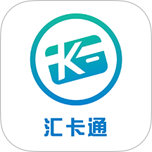 汇卡通app