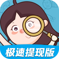 找茬大乱斗手机版
