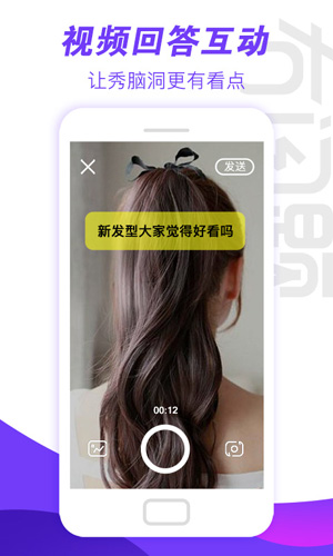 冇问题app图1