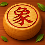 乐游象棋游戏
