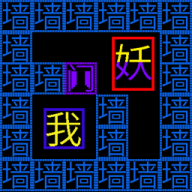 躺平发育大作战游戏