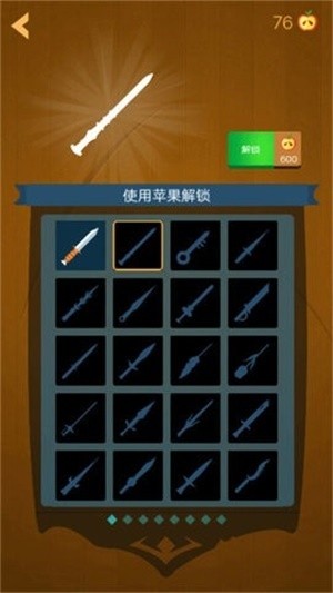Darting Knives: Speedy Tempo游戏图2