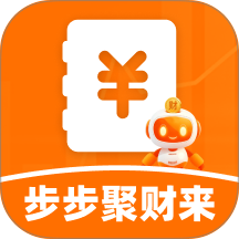 步步聚财来app