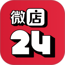 微店24安卓版