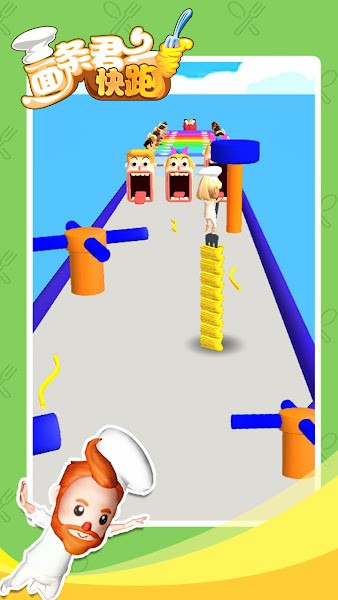 Noodles Run游戏图1