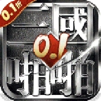 啪啪三国游戏
