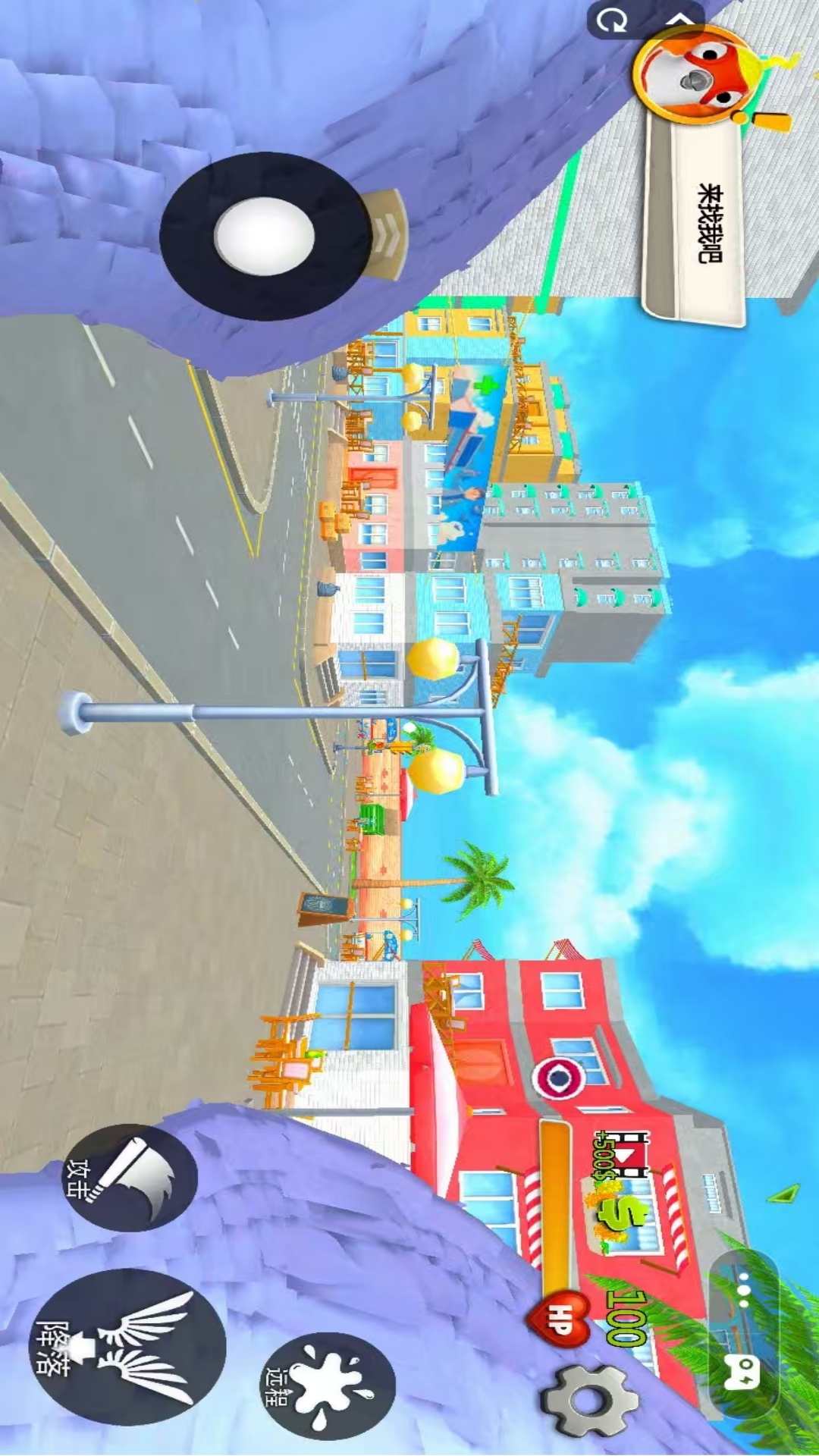 笨鸟飞飞飞游戏图1