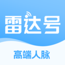雷达号app