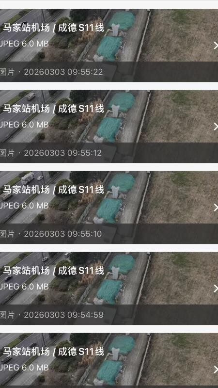 凌脉智能体最新版图2