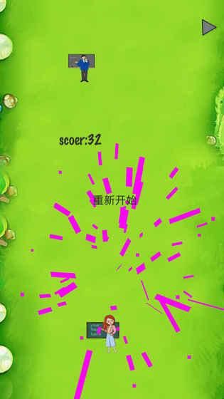 小尾巴历险记(Little tail adventures)图1